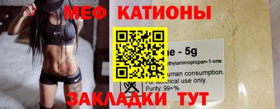 соль курить ск Можайск