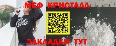 jwh Можга