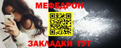 jwh Можга
