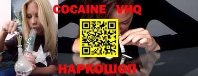 марки lsd Моздок