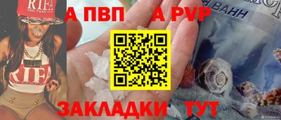 jwh Можга