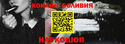 марки lsd Моздок