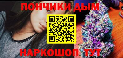 марки lsd Моздок