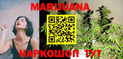 марки lsd Моздок
