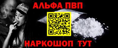 jwh Можга