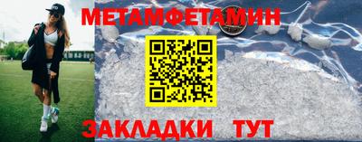 марки lsd Моздок
