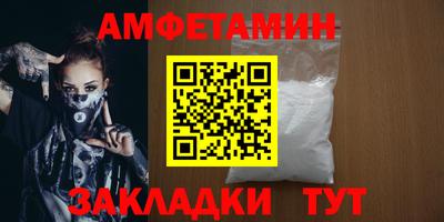 марки lsd Моздок