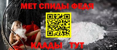 марки lsd Моздок