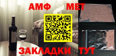 марки lsd Моздок