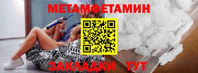 марки lsd Моздок