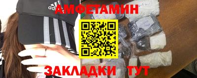 jwh Можга