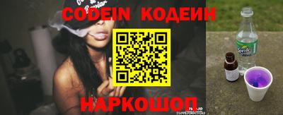 марки lsd Моздок